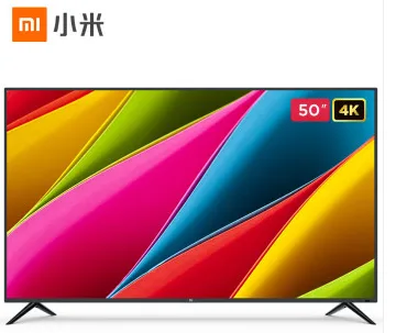 小米4A电视50寸（台） - 小米