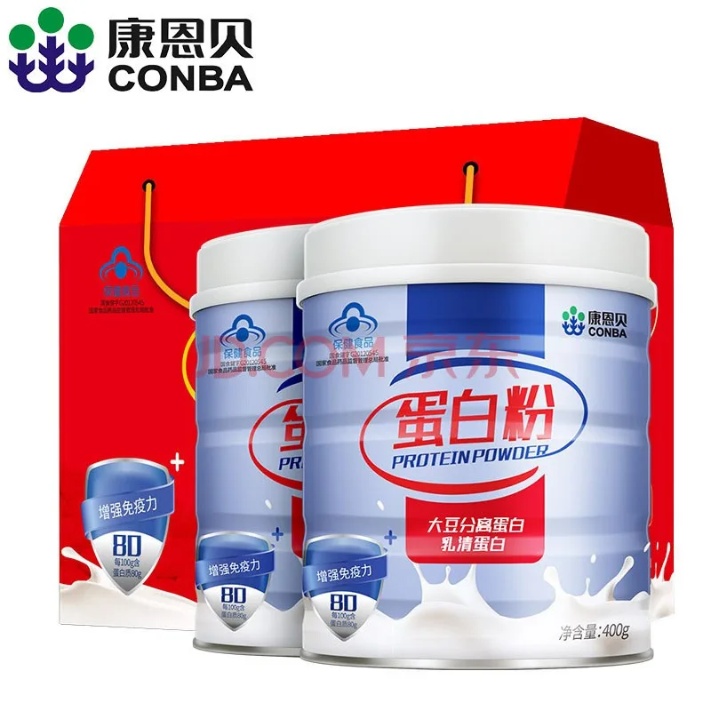康恩贝蛋白质粉大豆分离蛋白保健礼盒装400g/罐（组） - 玖梧精选