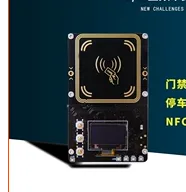 琛达 桌面式低频电子芯片读写器 KD-134RWD（台） - 玖梧精选