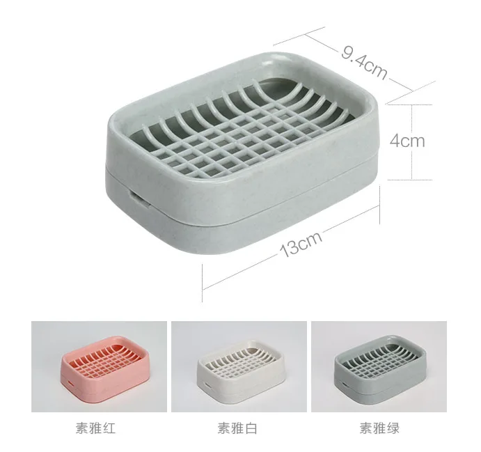 茶花双层沥水香皂盒2213（个） - 玖梧精选