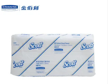 金佰利-0465-00单层折叠式擦手纸（件）150张/包，10包/件 - 玖梧精选
