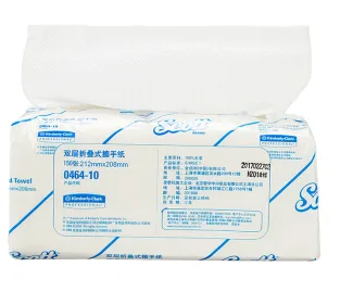 金佰利-0464-10双层折叠式擦手纸（箱）150张/包，32包/箱 - 玖梧精选