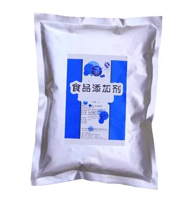 东恒华道 食品级碱性蛋白酶 (固)20万（包）1kg - 玖梧精选