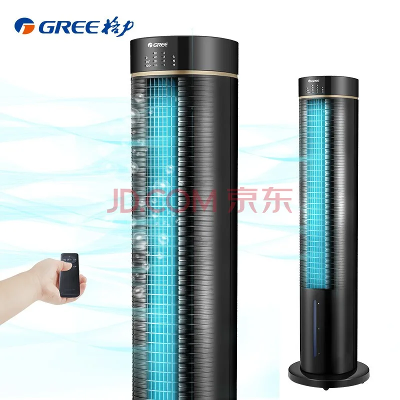格力KS-06J61Dg新品家用遥控塔式空调扇（个） - 玖梧精选