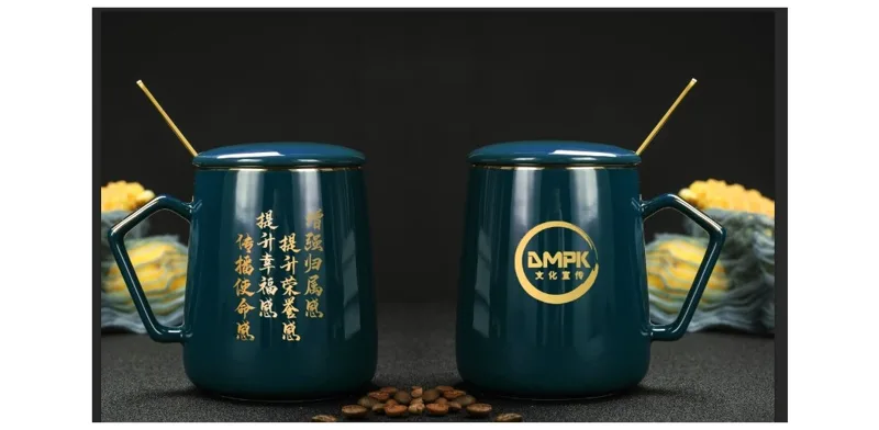 芷彤深蓝欧式特殊定制杯子（礼盒装）（套） - 玖梧精选