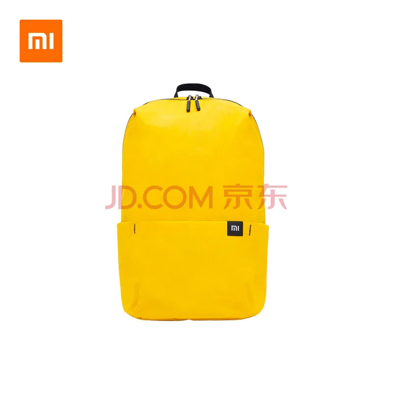 小米小背包 10L 黄色（个） - 小米