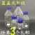 一诺千金蓝盖瓶白色2000ml（个） - 玖梧精选