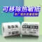 topbarcode 100*120mm300张 热敏不干胶标签纸（卷） - 玖梧精选
