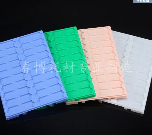 南通苏品20片载玻片塑料存放板10格*2行（1个） - 玖梧精选