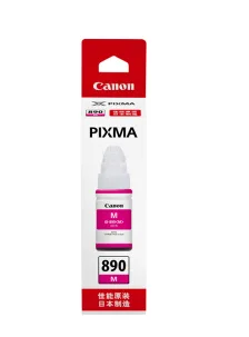 佳能（Canon）GI-890 M品红墨水瓶(适用G3810/G3800/G2800/G2810)（只） - 佳能