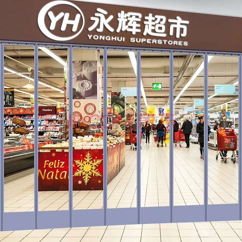 美誓磁铁自吸软门帘家用灰色2.0mm厚加配重 宽0.5米*高2.1米（片） - 玖梧精选