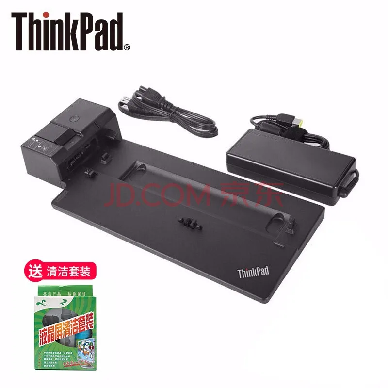 联想ThinkPad笔记本扩展坞智AG0090CN（个） - 联想