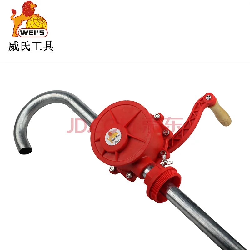 威氏手摇油泵手动抽水泵ABS塑料油泵（个） - 玖梧精选