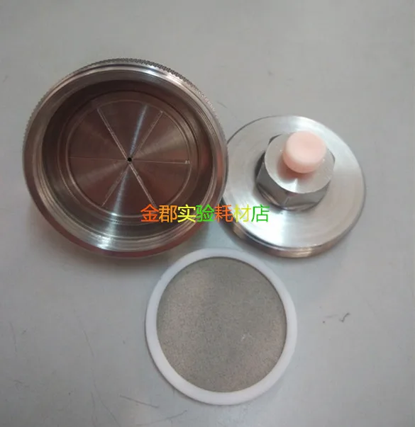 金郡1/16接口制备柱前过滤器在线过滤器20mm（个） - 玖梧精选