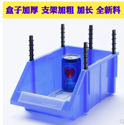 百杰零件盒（个）蓝色 Q3号 350*200*150mm - 玖梧精选