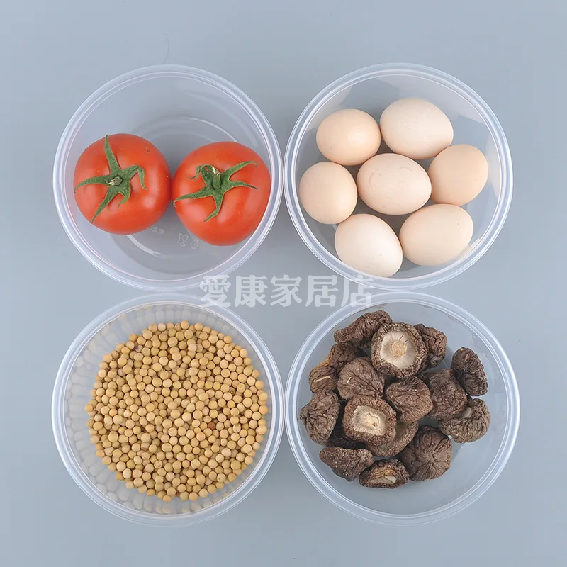 金兴2301圆形透明保鲜盒1000ml（个） - 玖梧精选