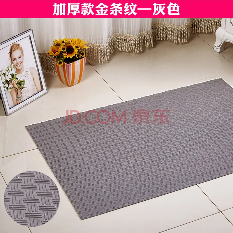 诗雅洁防冻塑胶地垫 1*2M*3mm厚 灰色（个） - 美国3M