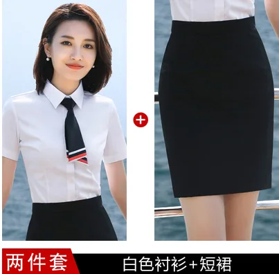 雅戈尔白色正装（套）女士衬衫+裙子 - 玖梧精选