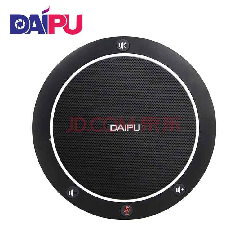 戴浦DAIPU视频会议全向麦克风DP-GM1（套） - 玖梧精选