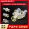 遥远呼吸回路接头直型接头P019适用于15m22m15F（个） - 玖梧精选