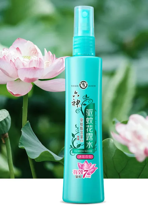 六神花露水 冰莲香型180ml（瓶） - 玖梧精选