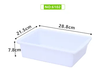 应珠6102白色加厚无盖长方形塑料盒28.8*21.5*7.8CM(个） - 玖梧精选