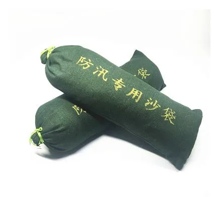 洪湖防汛沙袋25*50cm含沙（袋） - 玖梧精选