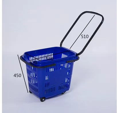 众润 超市购物篮拉杆带轮 50L加厚大号蓝色（个） - 玖梧精选