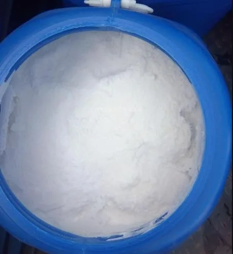3-羟基哌啶CAS：6859-99-0（包）1kg - 玖梧精选