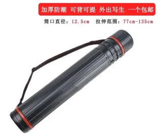 高尔乐伸缩画筒大号（直径12.5cm）（个） - 玖梧精选