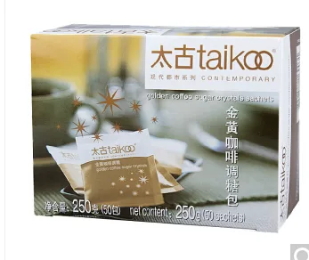 太古（taikoo ）咖啡糖包 金黄咖啡调糖包 黄沙糖 独立包装50包250g （盒） - 玖梧精选