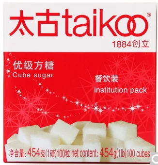 太古（taikoo）食糖 咖啡糖 优级方糖454g （盒） - 玖梧精选