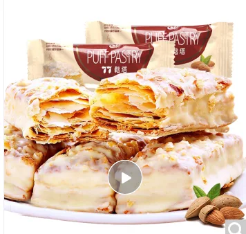 77牌 松塔千层酥曲奇威化饼干12粒 （包） - 玖梧精选