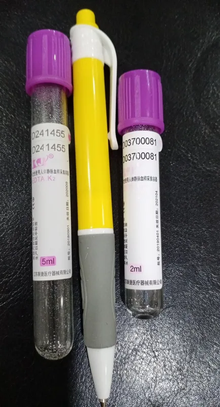 康捷-KG051E-1真空采血管EDTA-K2，5ml真空采血管，塑料材质 12*100MM（5ml)，注册证号：20172410330 (箱） - 玖梧精选