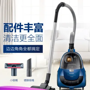 飞利浦(PHILIPS) FC8471 卧式吸尘器（台） - 飞利浦