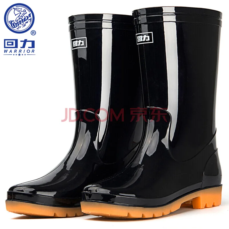 回力雨鞋男士中高筒防水雨鞋HXL807 黑色中筒 42码（双） - 回力