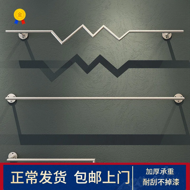 潮流服装架纳米银圆管壁挂100cm长 离墙10cm（个） - 玖梧精选