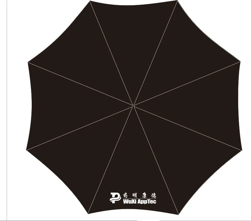 三羊 雨伞定制黑色双人120cm （个） - 玖梧精选