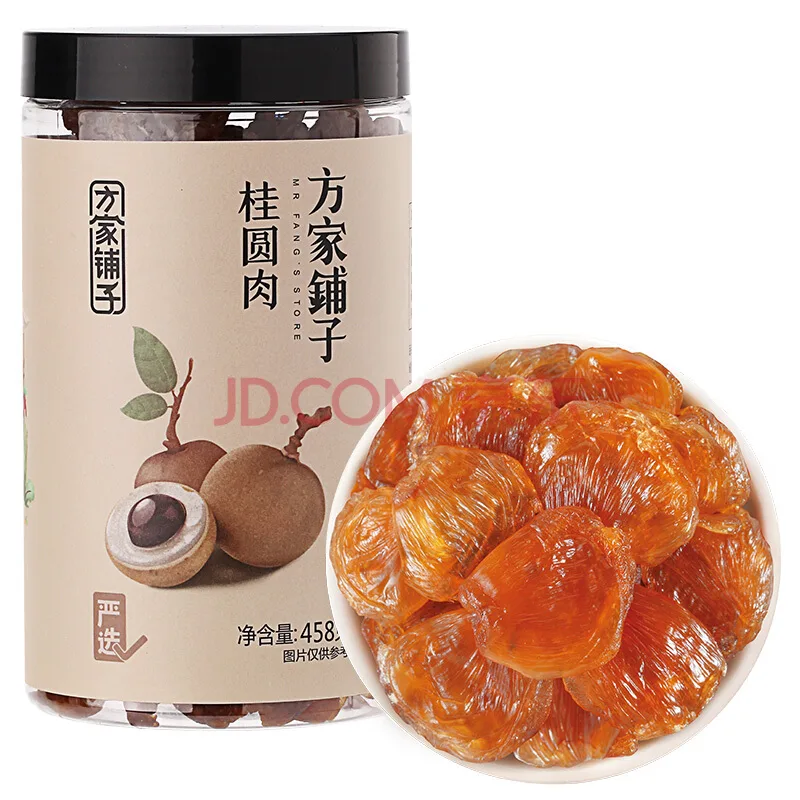 方家铺子 桂圆肉 无核免剥 桂圆肉干458g（瓶） - 玖梧精选