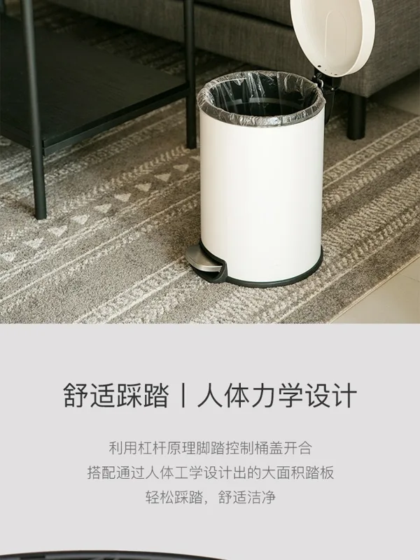 网易严选12L黑色脚踏式分类垃圾桶（个） - 玖梧精选