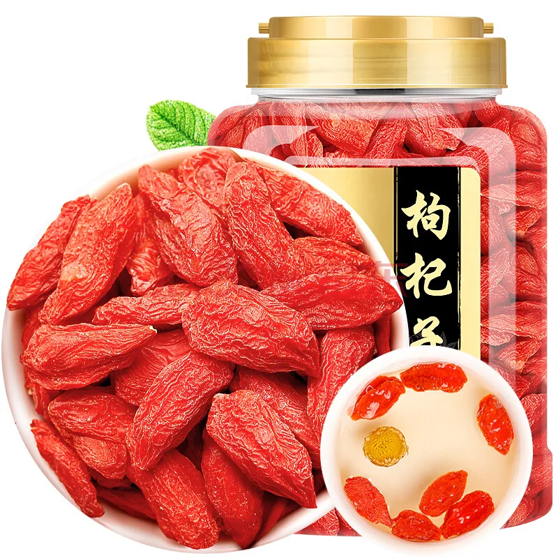 福东海 宁夏枸杞 罐装500g（瓶） - 玖梧精选