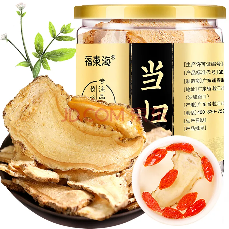 福东海 当归片80克罐装（瓶） - 玖梧精选