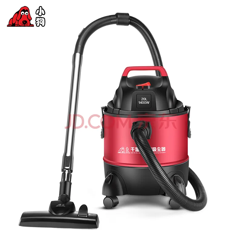 小狗干湿吹三用大功率桶式商用家用吸尘器D-807（个） - 玖梧精选