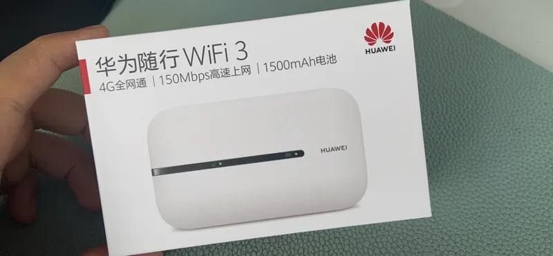 华为随身WiFi E5576-855白色（个） - 华为