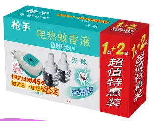 枪手蚊香液枪手1器2瓶（套） - 玖梧精选