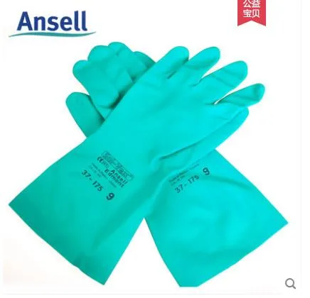 安思尔Ansell 37-175加厚耐酸碱丁腈橡胶手套 绿色M（副） - Ansell/安思尔