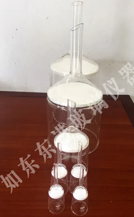 2L砂芯漏斗G2（个） - 玖梧精选