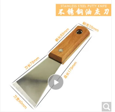 龙榜加厚不锈钢铲子60mm斜口（个） - 玖梧精选