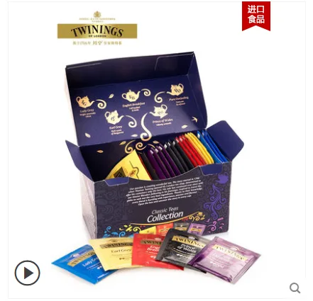 Twinings 川宁欧洲进口红茶 （盒） - 玖梧精选