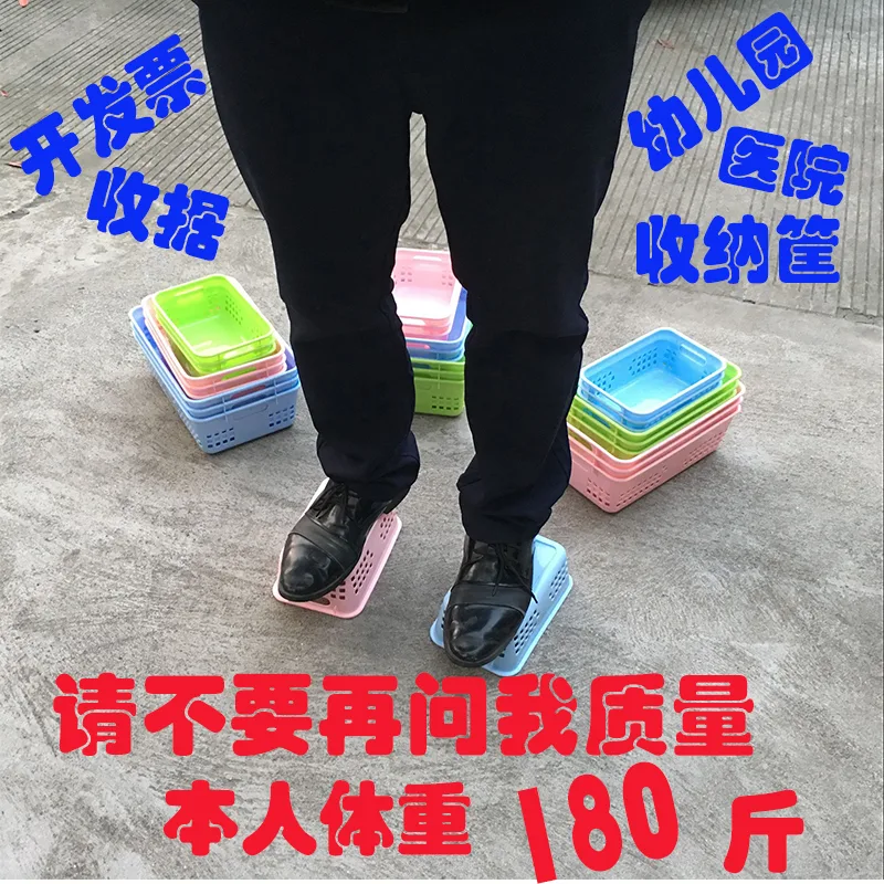 雁过留声包邮塑料收纳篮蓝色小号（个） - 玖梧精选